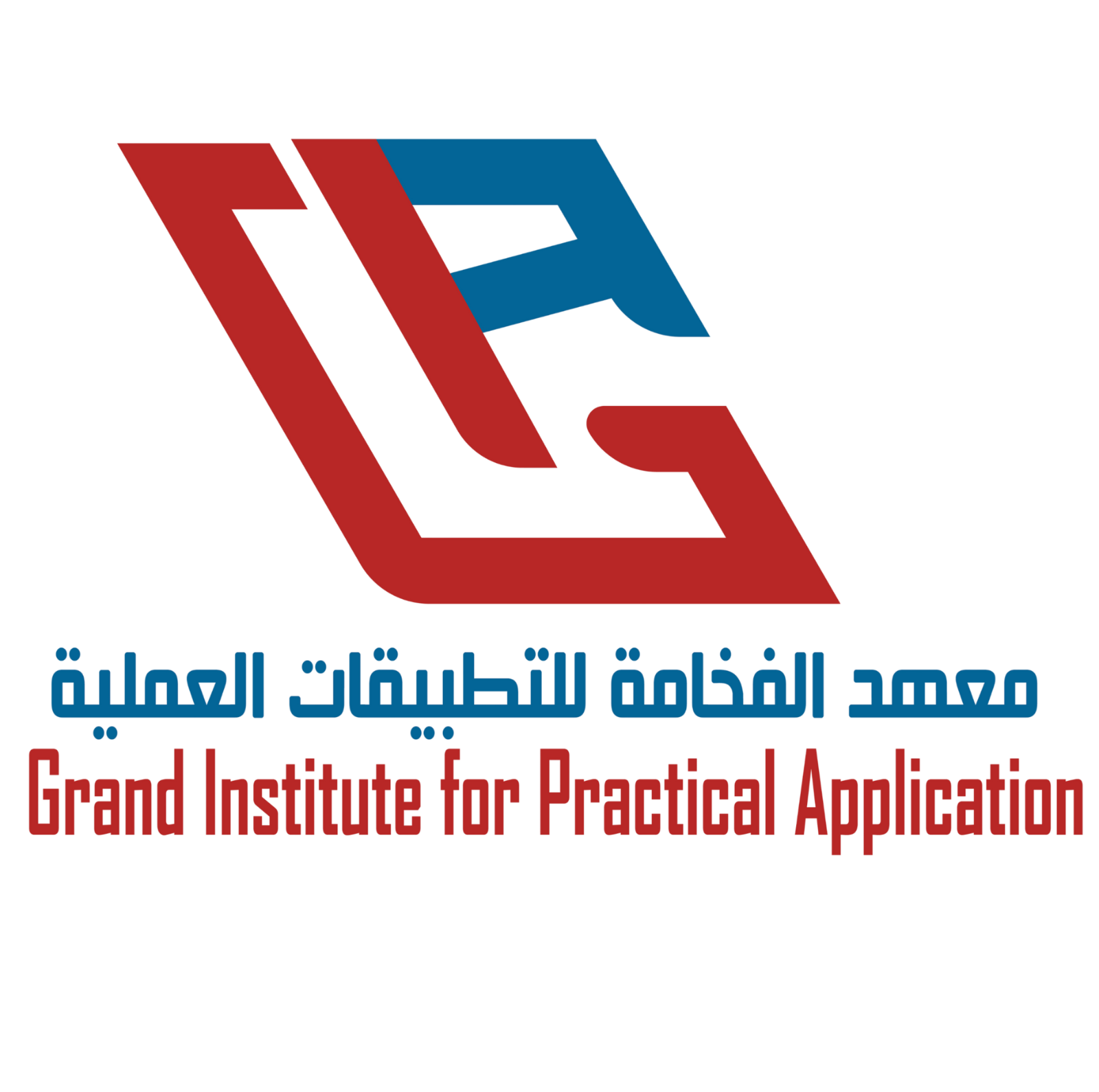 نظام الرواتب للخدمة المدنية والجهات العسكرية